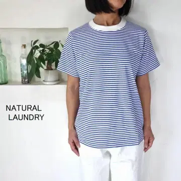 새상품급 NATURAL LAUNDRY 트레디셔널 천축 보더 반팔 티셔츠