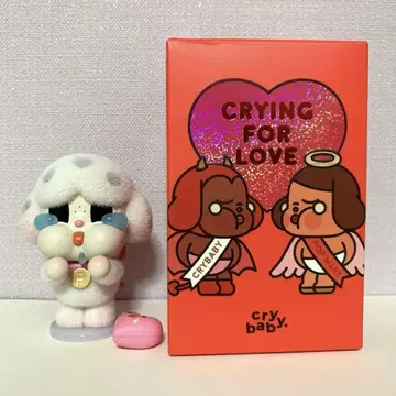 CRYBABY 사랑 때문에 울고 있어 PUPPY LOVE