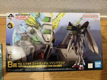 RG 1/144 갓 건담 솔리드 클리어