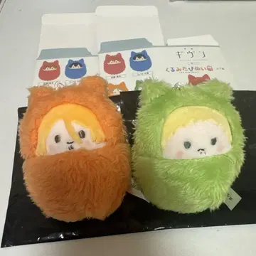 기븐 쿠루미타피누이 나카야마 하루키 가지 아키히코