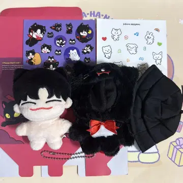 NCTDREAM 정로 봉제 인형 다님 로냥 다님
