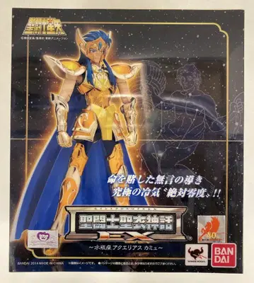 BANDAI 세인트 세이야 신화 EX 쿠루마다 마사미 아쿠에리어스 카뮤