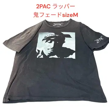 2PAC 그래픽 티셔츠 M 사이즈