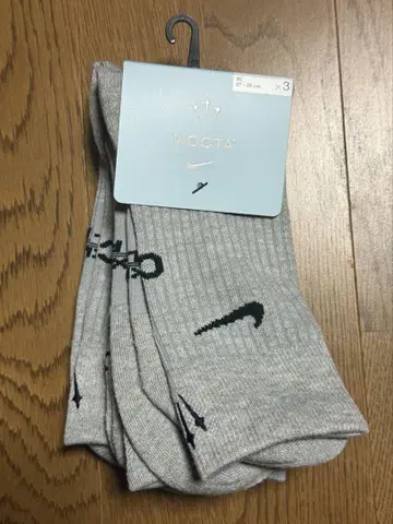 나이키 노크타 삭스 27~29cm 3켤레 세트 XL 사이즈