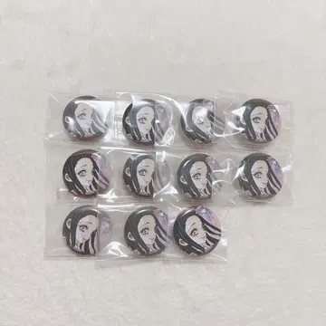 귀멸의 칼날 22권 특장판 카마도 네즈코 캔뱃지