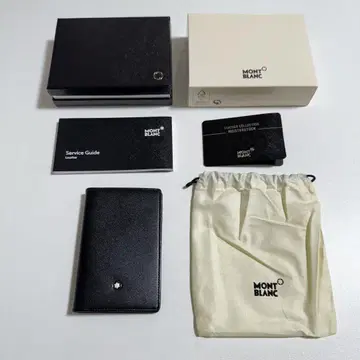 몽블랑 마이스터스튁 비즈니스 카드 홀더 미사용 새상품