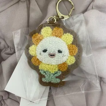 JOCHUM 빌라 사가라 키링