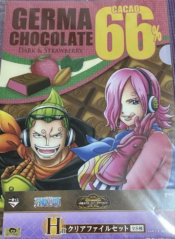 ONEPIECE 빈스모크 레이즈, 요지 클리어 파일