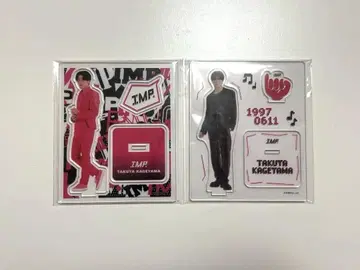 IMP. 카게야마 타쿠야 아크릴 스탠드 2개 세트