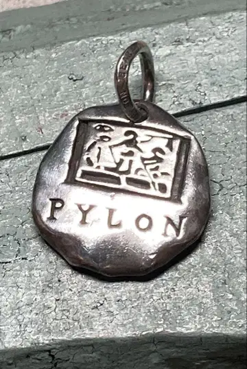 [P] PYLON 925 / 15g 이집트 빈티지 펜던트 탑