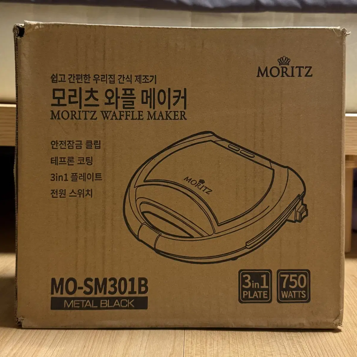 Moritz 3in1 Waffle Maker New Product