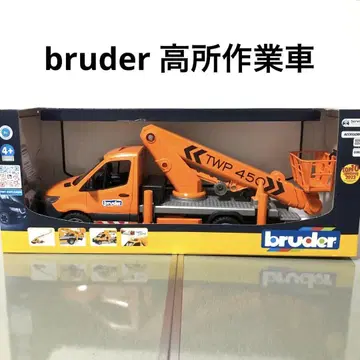 미사용품 bruder 블루더 MB 고소 작업차 BR02679
