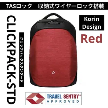 TSA 자물쇠식 와이어 자물쇠 탑재 디지털 기기 대응 백팩
