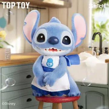TOP TOY "Hello, 스티치" Housework