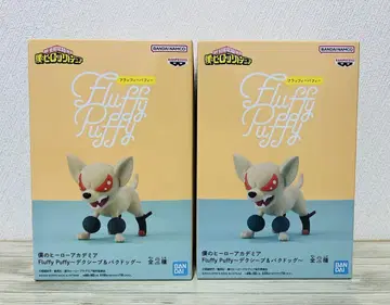 fluffy puffy 바쿠도그 바쿠고 카츠키 히로아카 피규어