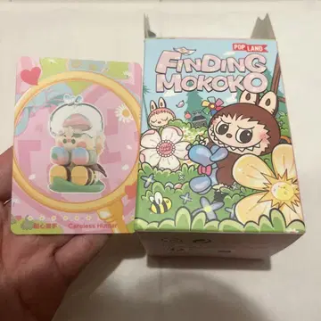 팝마트 FINDING MOCOCO Careless Hunter