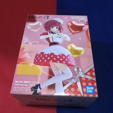 최애의 아이 아리마 카나 피규어 POP IN 2 ver.