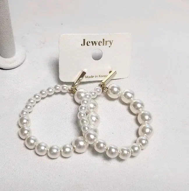 Elegant Pearl Earrings