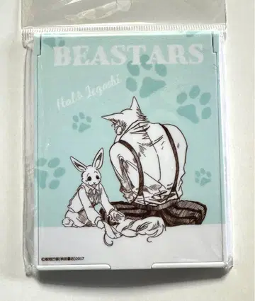 BEASTARS 비스트즈 레고시 하루 거울