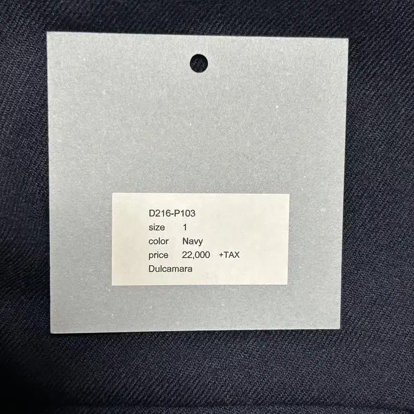 5번째 상품 이미지