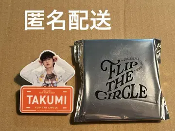 INI 오자키 타쿠미 팬 네이비 FLIP THE CIRCLE 명찰