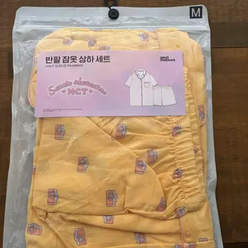 NCT 산리오 제민 파자마