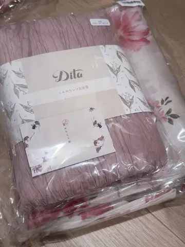 Dita 꽃무늬 유카타 세트 핑크 계열