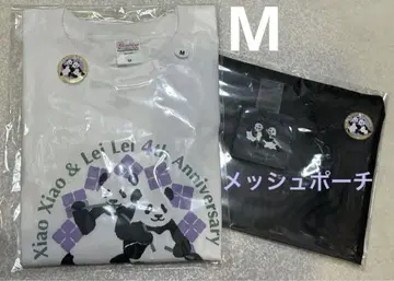 우에노 동물원 팬더 샤오샤오 레이레이 4th 티셔츠 M 파우치