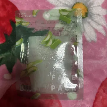 여러가지