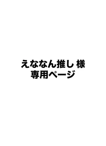 하이큐 브로마이드