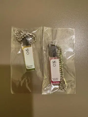 Aimetoi 에메토와 후지가야 타이스케 가챠 06.08