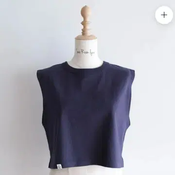 시루무린 soft 하드 스퀘어 탱크탑