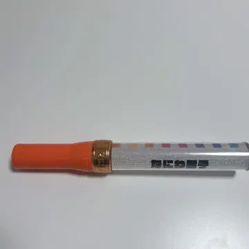 나니와단시 응원봉 킹블레이드