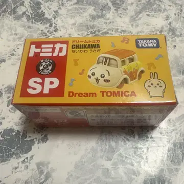 치이카와 토끼 드림 토미카 SP