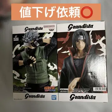 NARUTO Grandista 카카시 이타치 피규어