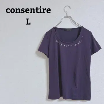 CONSENTIRE 컷소 티셔츠 비즈 비쥬 오피카지 L