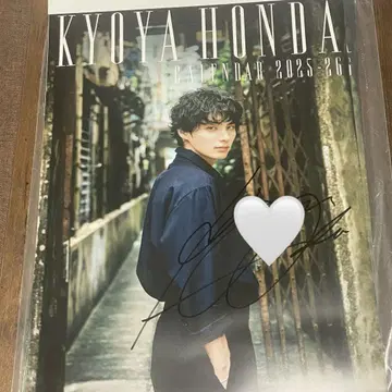 혼다 쿄야 KYOYA HONDA 달력 2025-26 친필 사인 포함