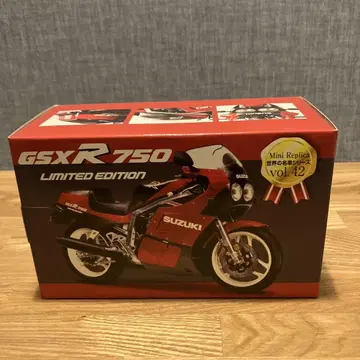 GSX-R750 리미티드 에디션 1/12 스케일