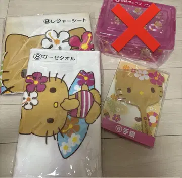 햇볕에 탄 키티 제일복권 3세트
