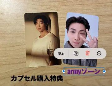 RM 캡슐 혜택 & FESTA 2025 카드 세트