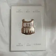 BTs memories 2015 | 브랜드 중고거래 플랫폼, 번개장터