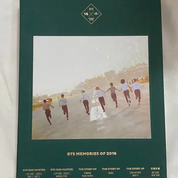 BTS Memories 2015~2021까지 | 브랜드 중고거래 플랫폼, 번개장터