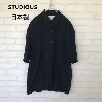 STUDIOUS 네이비 드레이프감 반팔 셔츠 광택감 일본제