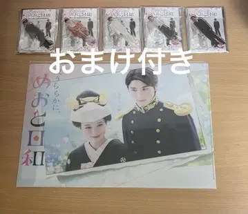 파도가 잔잔한, 메오토 비야 아크릴 스탠드 컴플리트 5종 클리어 파일