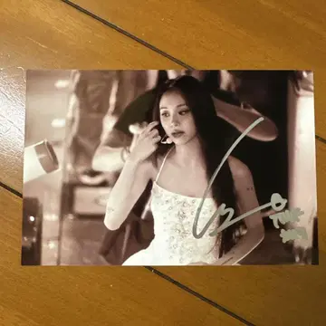 twice 채영 사인 포함 사진