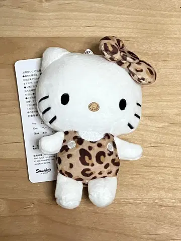 산리오 아베일 헬로키티 레오파드 마스코트 키링 봉제 인형