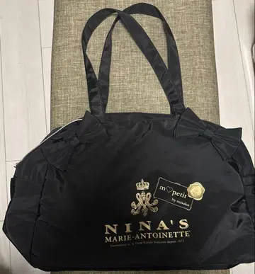 시마무라 아오키 미사코 보스턴 백 니나스 콜라보