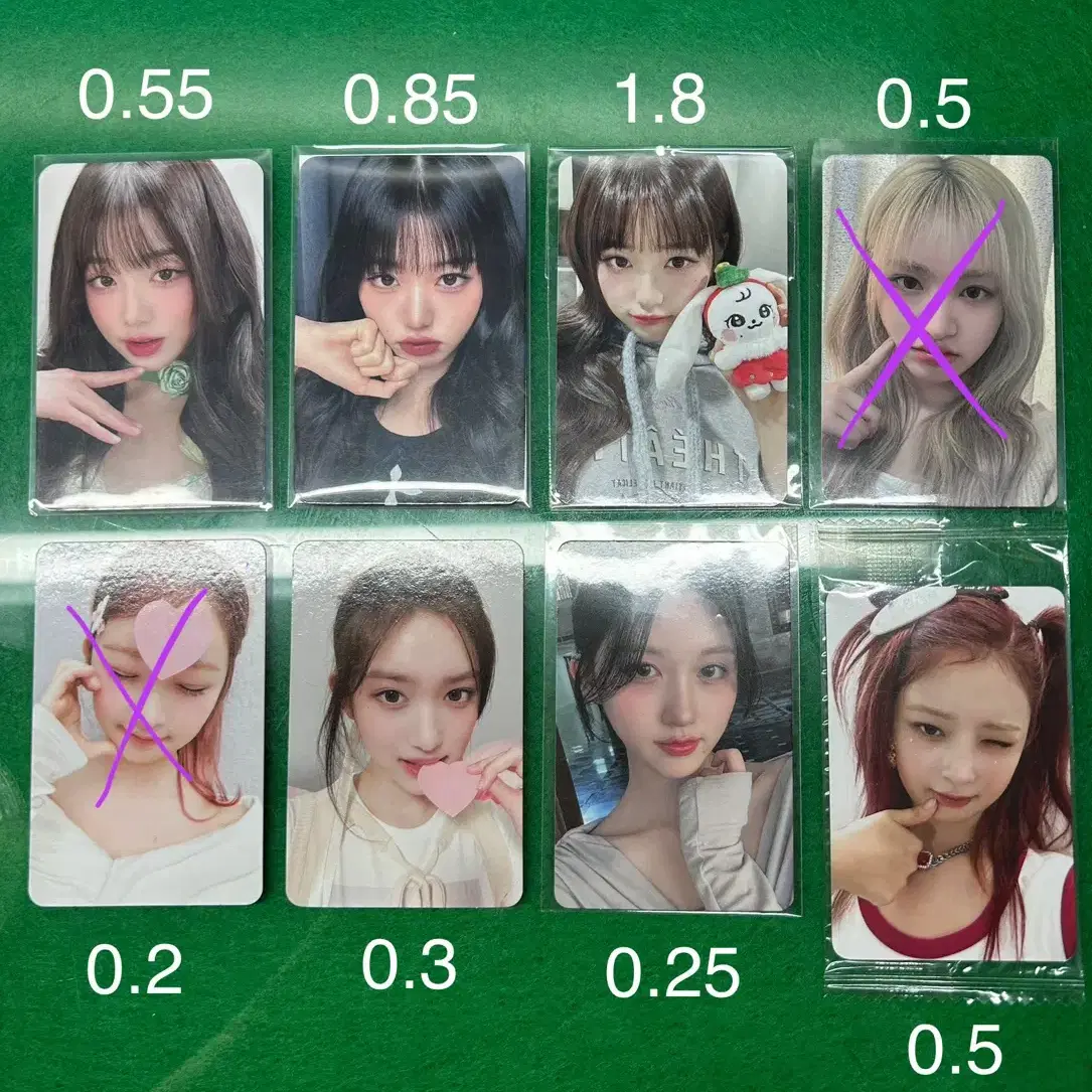 Buy IVE Signed albums, Rare photocards on Bunjang!