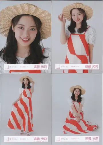 사쿠라자카46 랜덤 브로마이드 엔도 히카리 밀짚모자 코디 컴프
