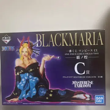 BLACKMARIA 원피스 EX C상 피규어